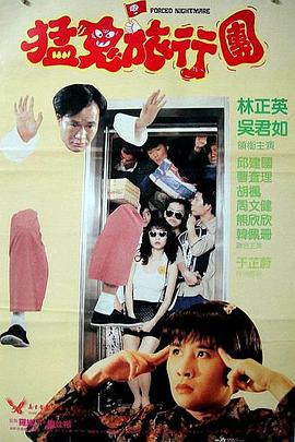 国产专区一区二区三区